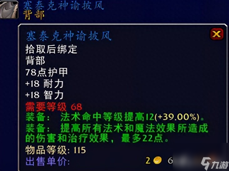 什么叫动画连接_连通器原理 动画_连通动画原理器的作用