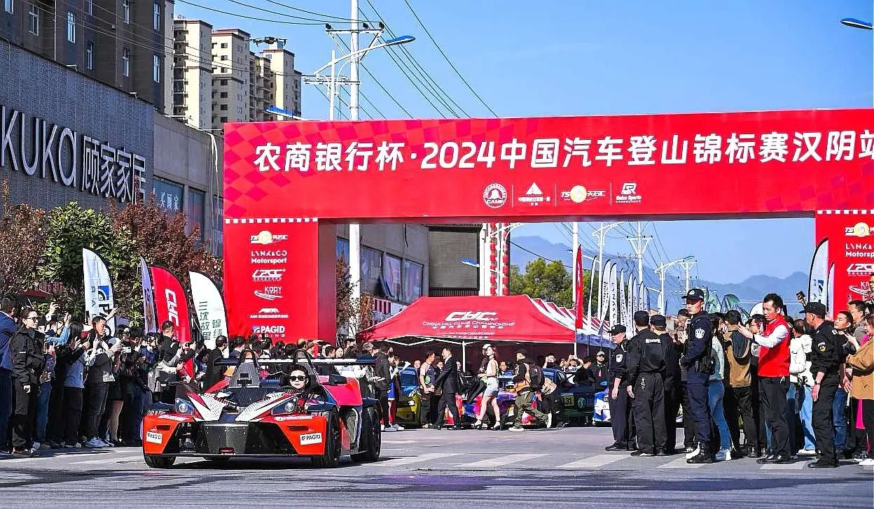 赛赛卡丁车_赛用卡丁车_超级卡丁车赛