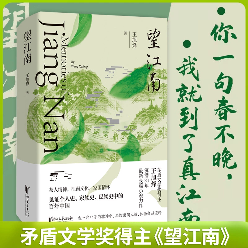 大剑之关系交织_大剑之关系交织_大剑之关系交织