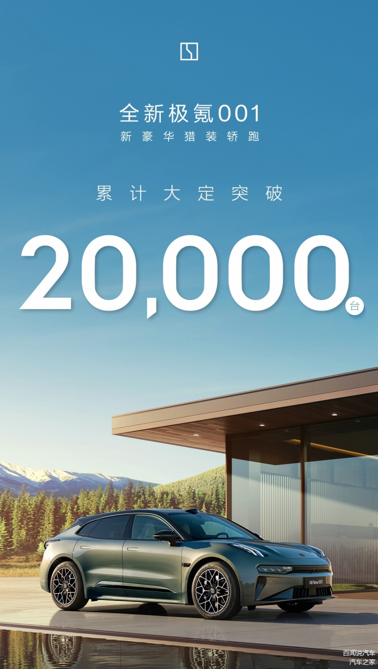 笑笑游侠70_笑笑游侠_劲舞笑笑游侠