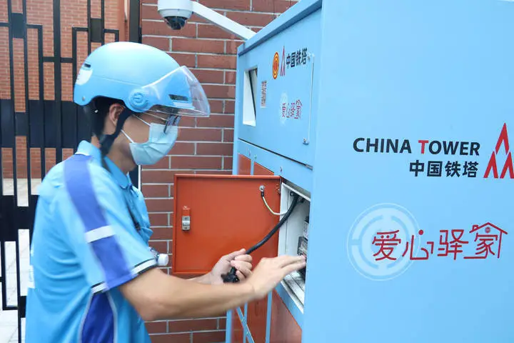 劲舞笑笑游侠_笑笑游侠_笑笑游侠70