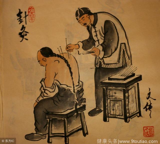 medical acupuncture_medical acupuncture_medical acupuncture