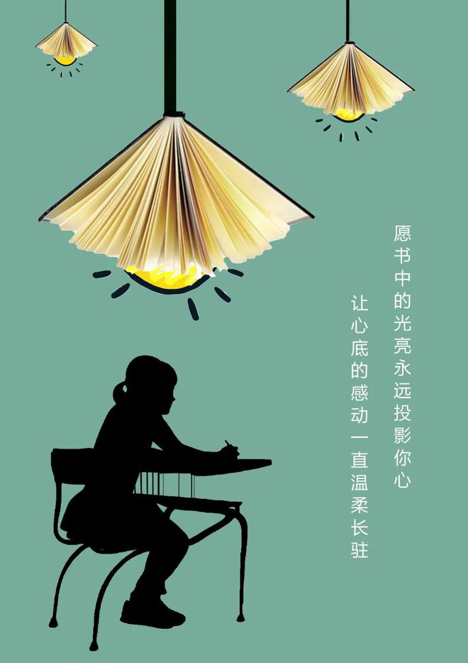 书籍创意设计图片_创意书籍设计_书籍创意设计图