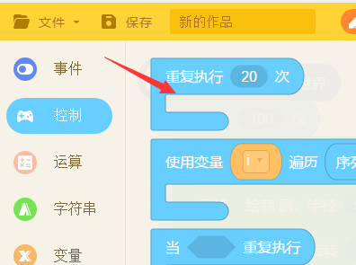 螃蟹英语怎么读turtle_turtle怎么读_仓鼠英语怎么读turtle