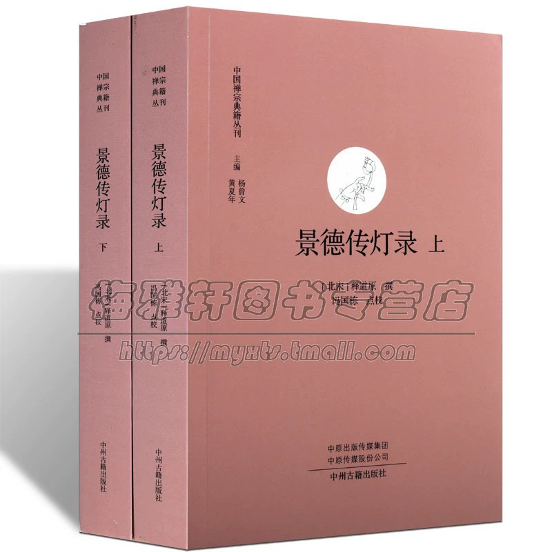 过目不忘的记忆术pdf_过目不忘记忆术_过目不忘的记忆术书籍