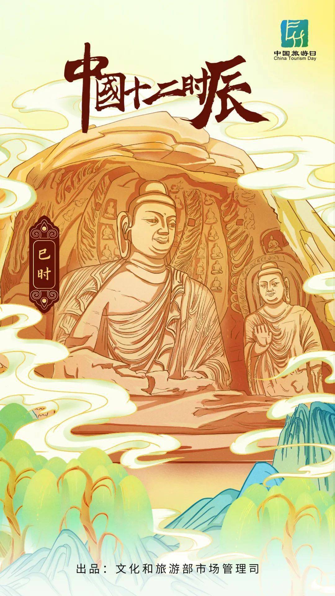 攻城掠地灵龟套装给谁穿合适_攻城掠地灵龟套装_极套装攻城掠地