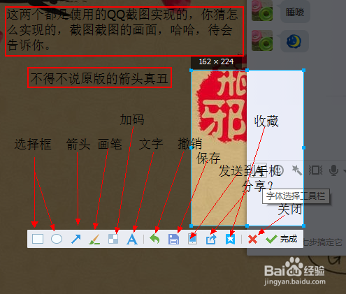 电脑qq发消息快捷键_电脑哪个键是发送qq信息的_电脑发扣扣消息快捷键