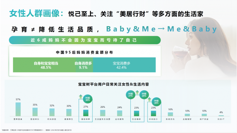 勾鞋子宝宝教学视频新手_视频勾鞋子宝宝教学_勾宝宝鞋子教学视频