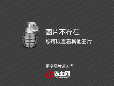  绝命时刻 冲击波1.2_冲击波的绝技_冲击波3有必要升级吗