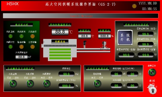 ptf软件-PTF软件：我的得力编程助手，注入新活力的自动化