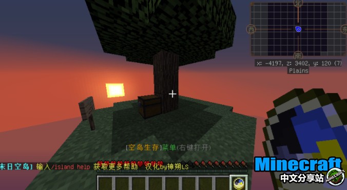 大全世界小说_大全世界的意思_我的世界1.8.9mod大全