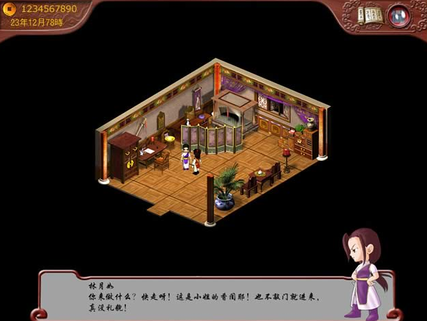 仙剑客栈地图攻略文字_仙剑客栈 地图走法_仙剑客栈图文攻略
