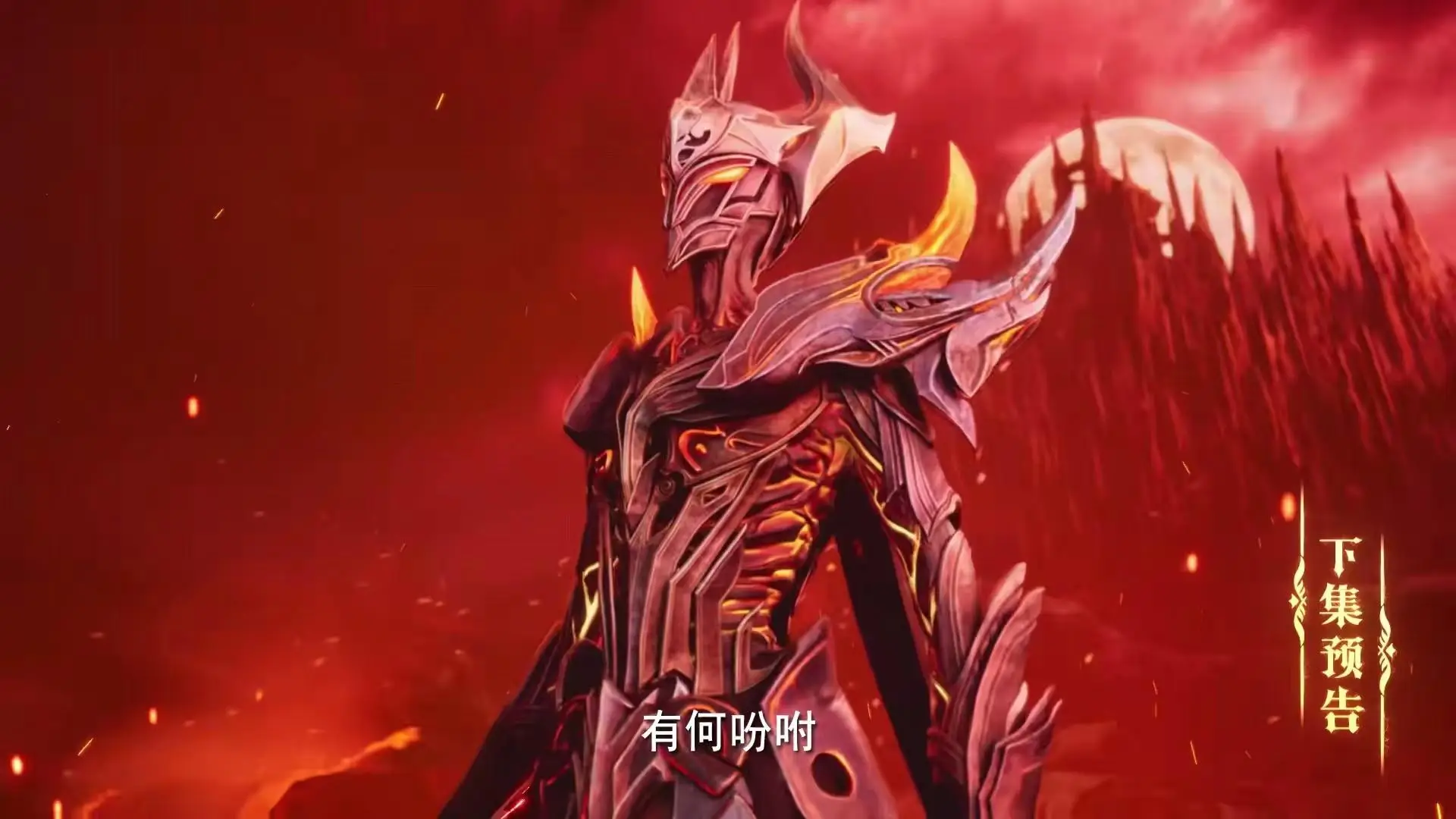 永恒之塔坐骑_永恒之塔坐骑价格_永恒塔怎么打
