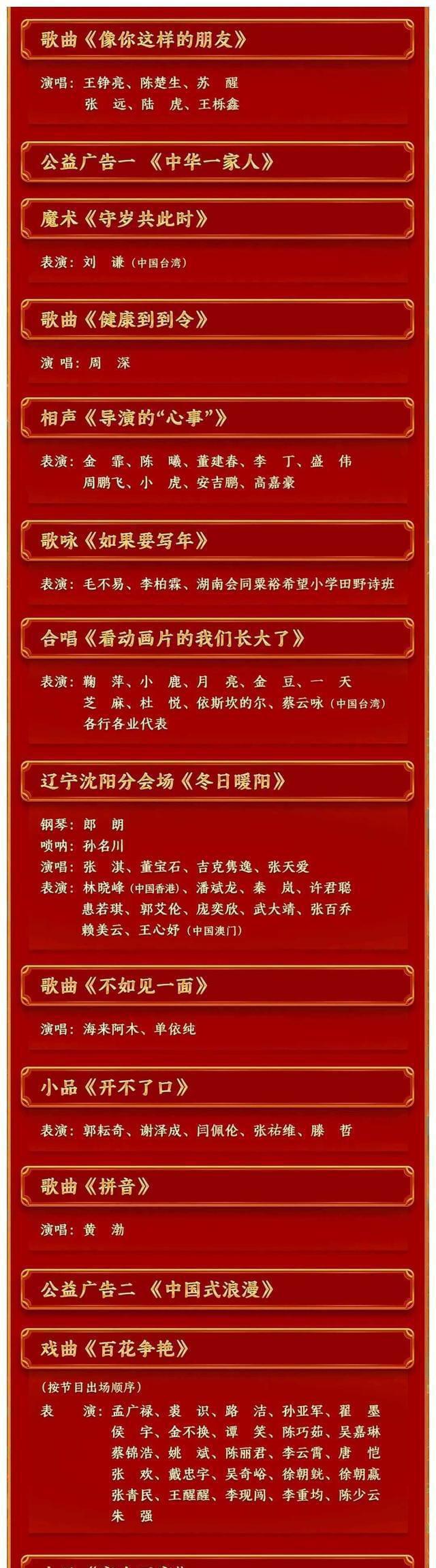 暗影猎手失落世界_暗影猎手2_暗影猎手的小刀