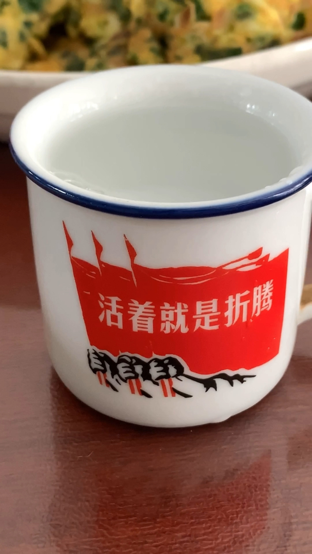 人活着就是为了折腾-折腾生活，探索未知，突破自我——活出精彩