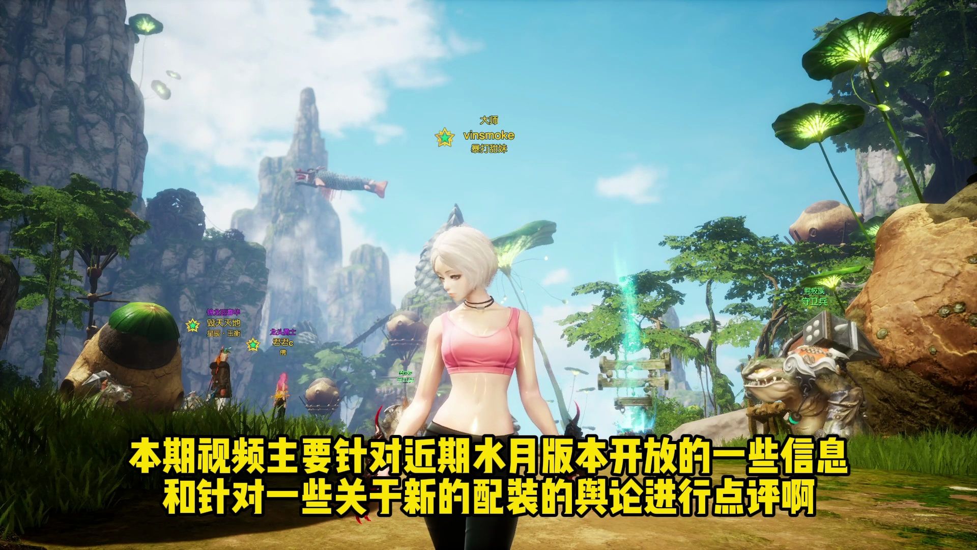 剑灵黑森林副本怎么进_剑灵黑森林秘密加工厂_剑灵黑森林奖励