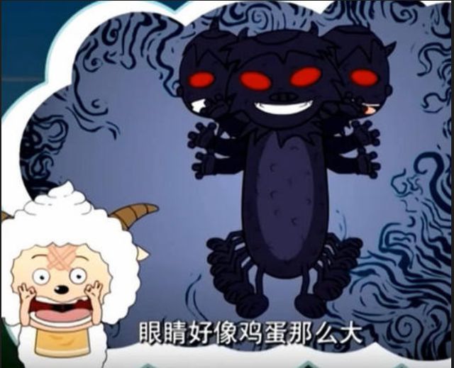 羊怕什么颜色养牛大全_羊怕什么颜色_羊怕什么颜色吗