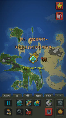 破解版手机游戏破解版_手机破解版游戏大全_破解大全版手机游戏软件