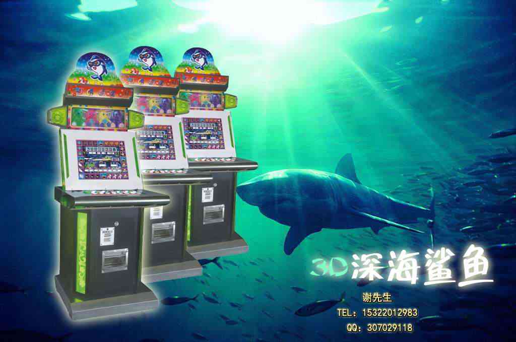 江苏游戏机厂家_江苏游戏产业_江苏游戏公司排行榜