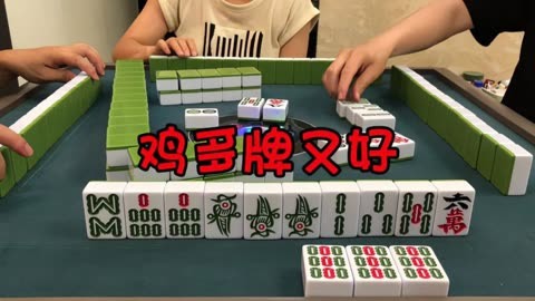 遵义捉鸡麻将下载_遵义捉鸡麻将真人麻将_遵义捉鸡麻将手机版