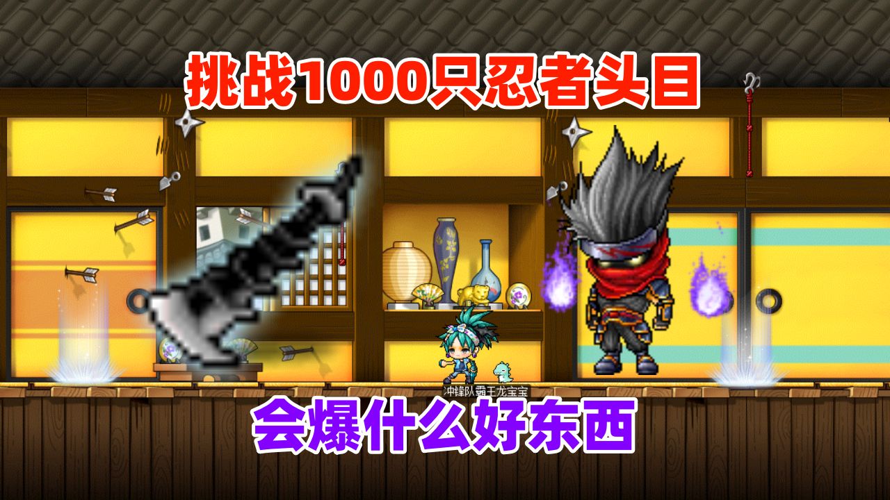 隐士加点冒险岛_冒险岛隐士技能展示视频_冒险岛隐士5转技能加点