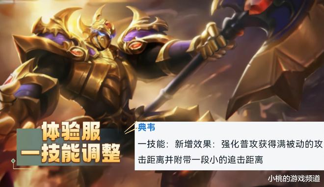 王者荣耀孙悟空安趣网_王者荣耀的图片安琪拉_王者安其拉图片