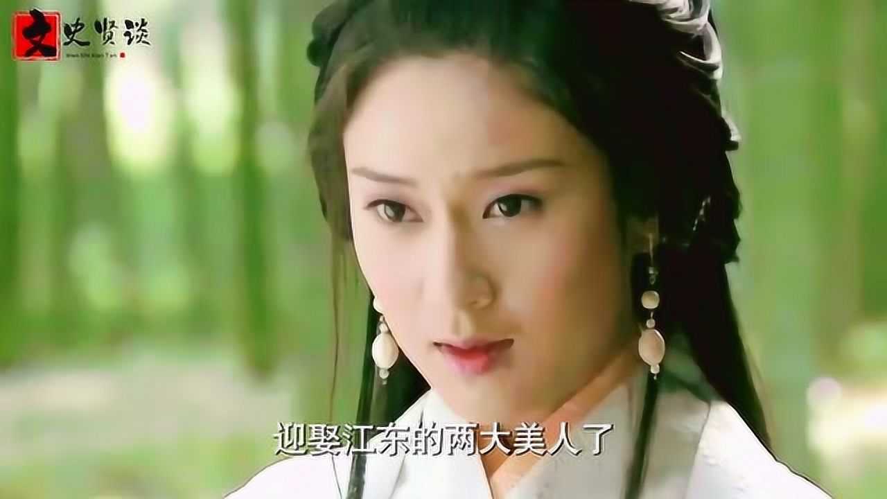 三国美人好玩吗_美人三国攻略_美人三国小乔
