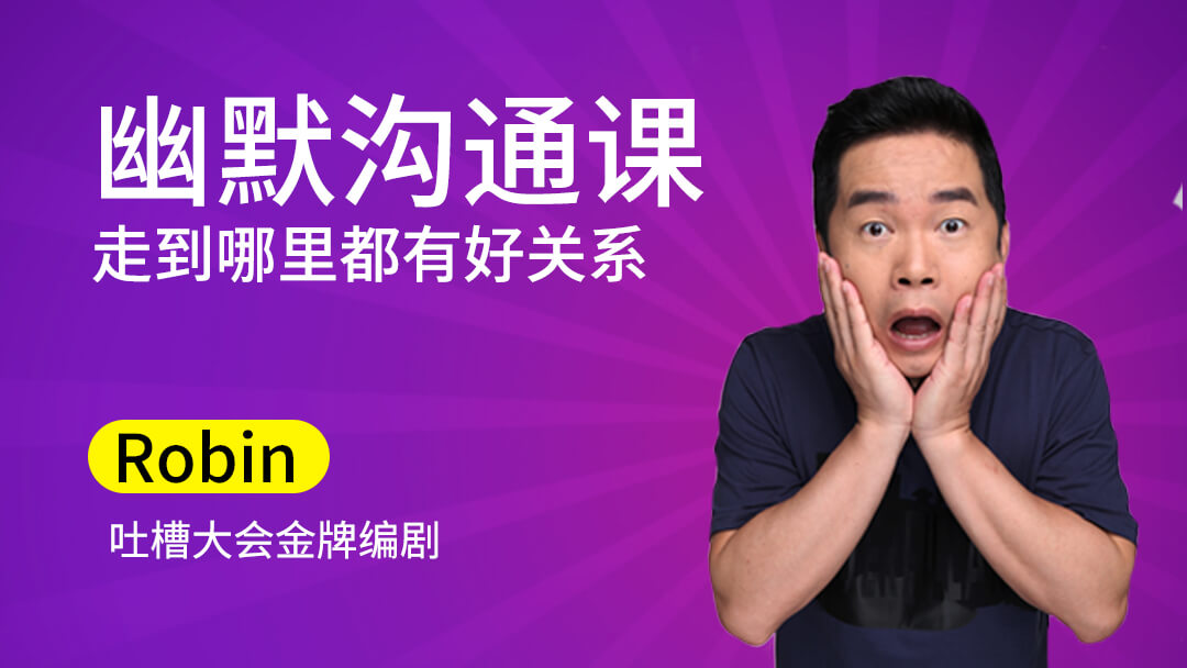 生活技能 网游-生活技能助力成长：从游戏狂热到沟通与时间管理