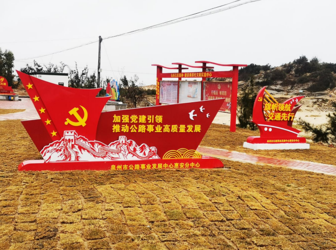 商丘市国道343工程招标_商丘市国道343最新消息_商丘国道封了吗