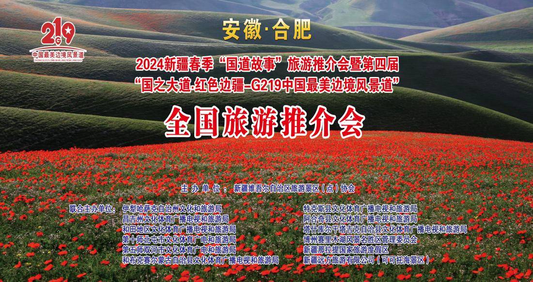 商丘市国道343最新消息_商丘市国道343工程招标_商丘国道封了吗