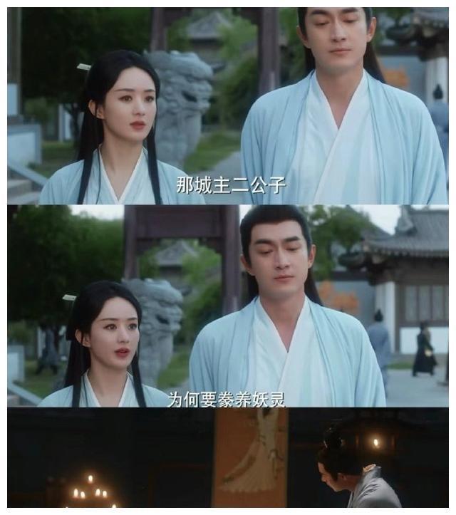 仙剑奇侠传像素手游_仙剑奇侠传镜花水月内购破解版_仙剑奇侠传6镜像版