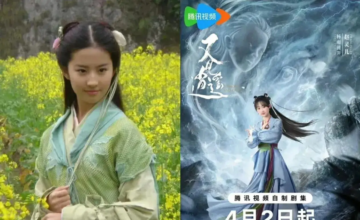 仙剑奇侠传像素手游_仙剑奇侠传镜花水月内购破解版_仙剑奇侠传6镜像版
