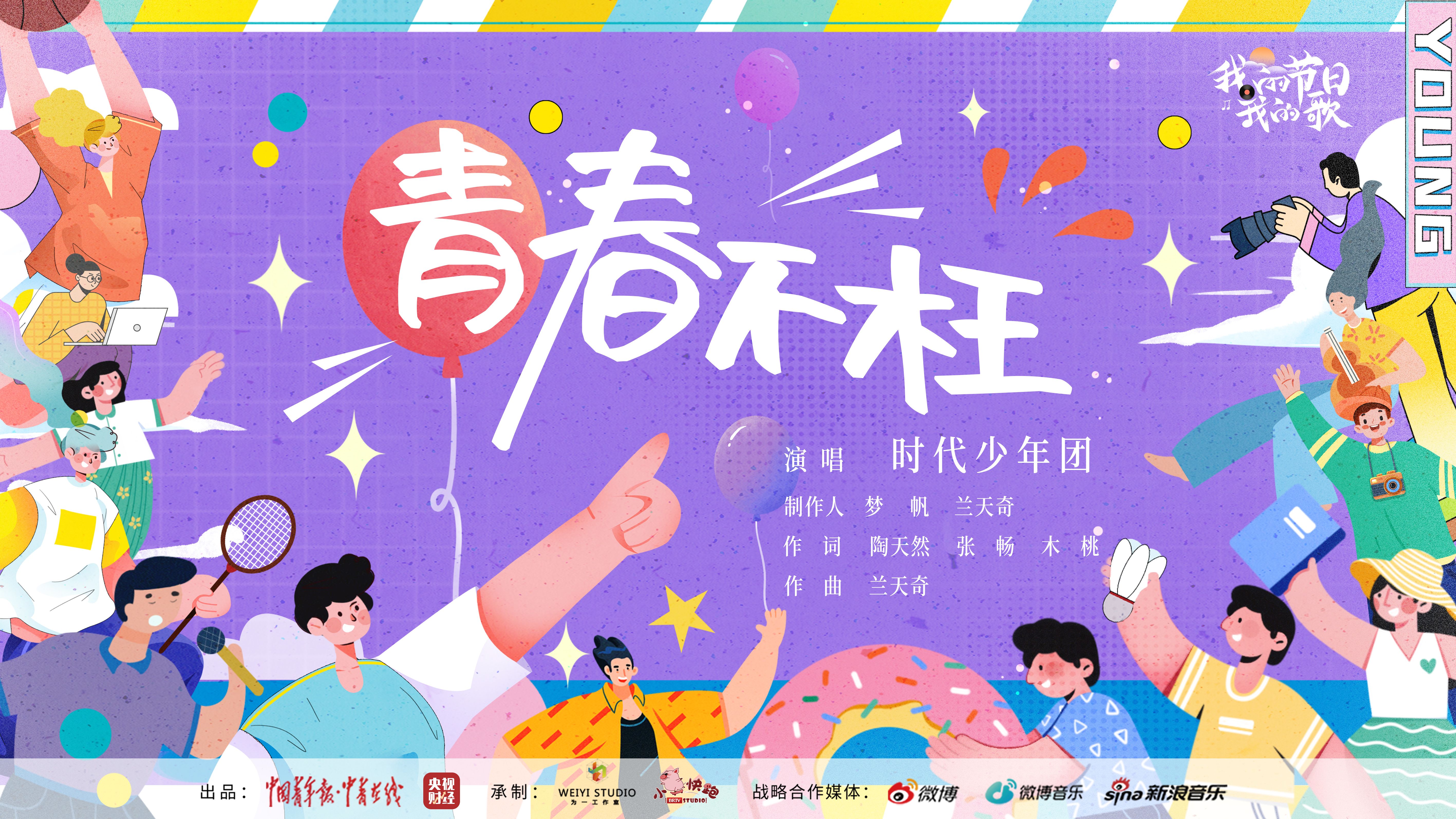 克朗代克淘金热路线_克朗代克淘金电影_克朗代克淘金热历史