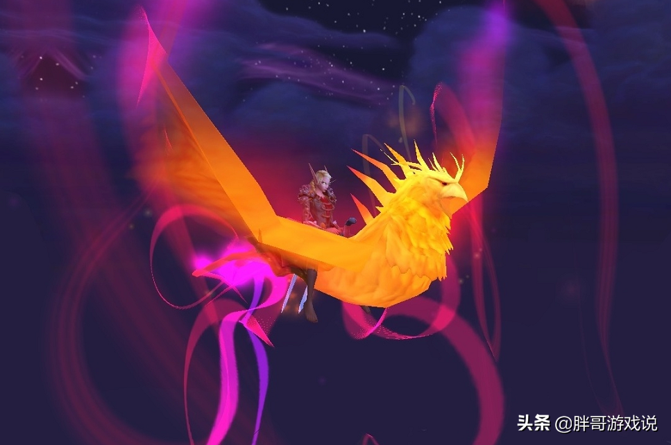 魔兽世界阵营坐骑算成就吗_阵营坐骑多少钱_wow转阵营坐骑