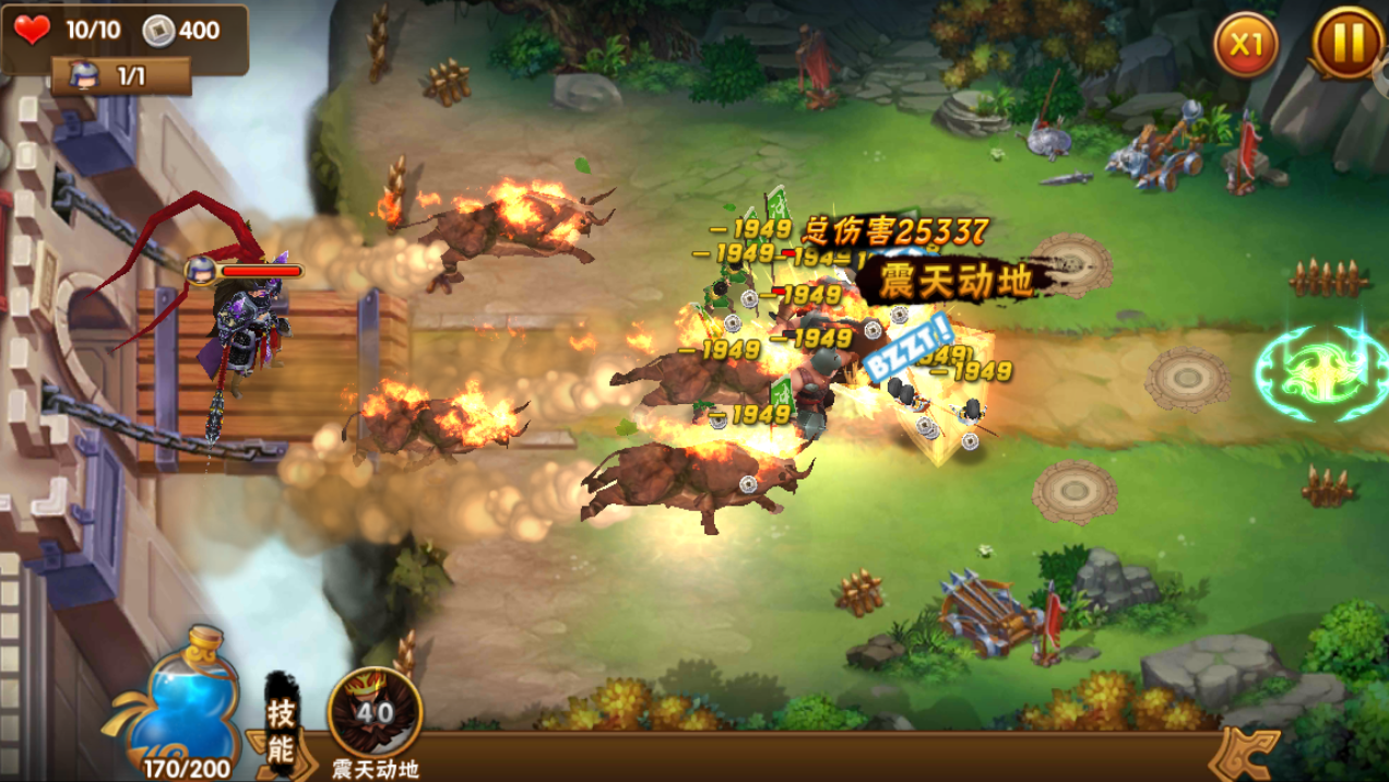 三国志塔防2_塔防三国志第九章_三国志塔防2安卓版下载