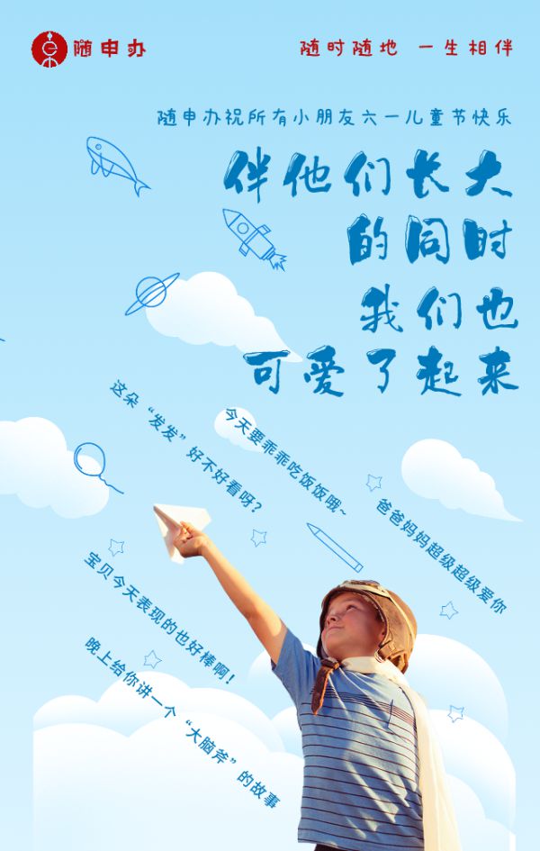 游戏kit_kitty游戏_游戏kitty猫