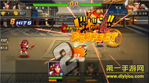 kof-extraum最终版_最终救赎精校版百度云_最终痴汉电车3手机版