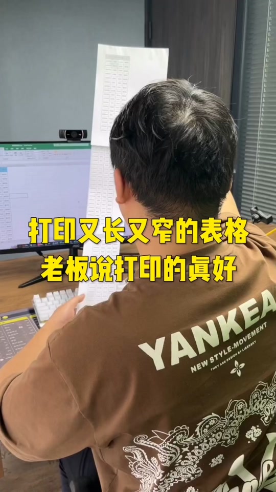 excel表格的35招必学秘技(文字 图片)完全版_表格文字图片制作_表格文字排版的基本操作