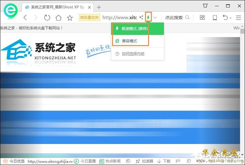 浏览器模式游戏360怎么关闭_360浏览器 游戏模式_360浏览器的游戏模式