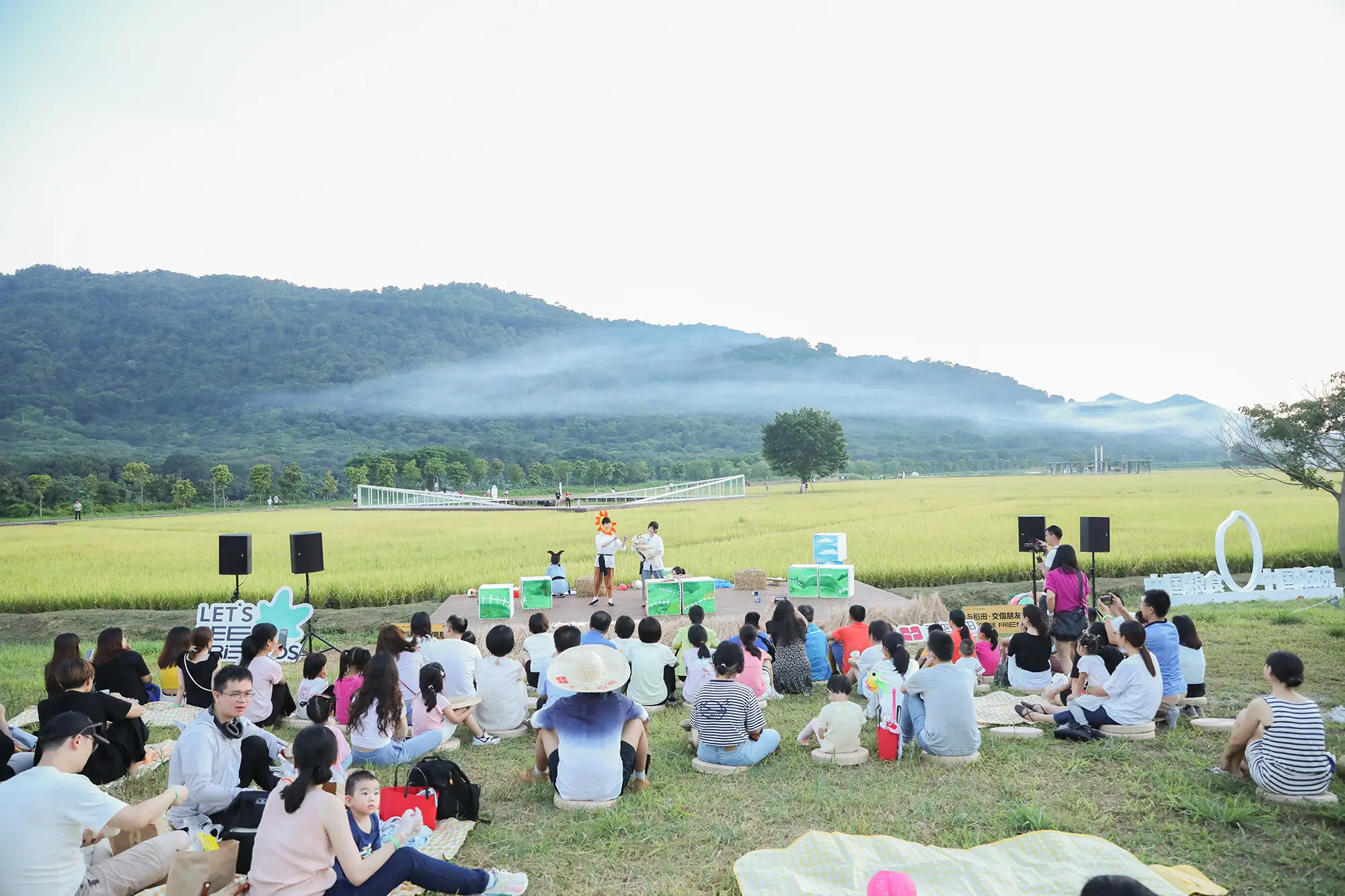 农场申请条件_农场门头设计效果图_我在农场