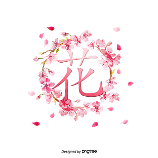 吕婉柔elin_吕婉柔微博_吕婉柔表情包