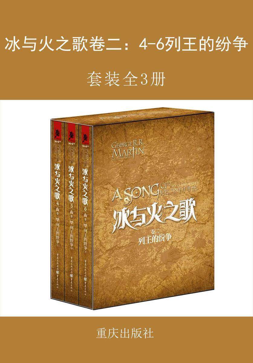 银河月球49-003_银河帝国月球怎么得_银河帝国地球