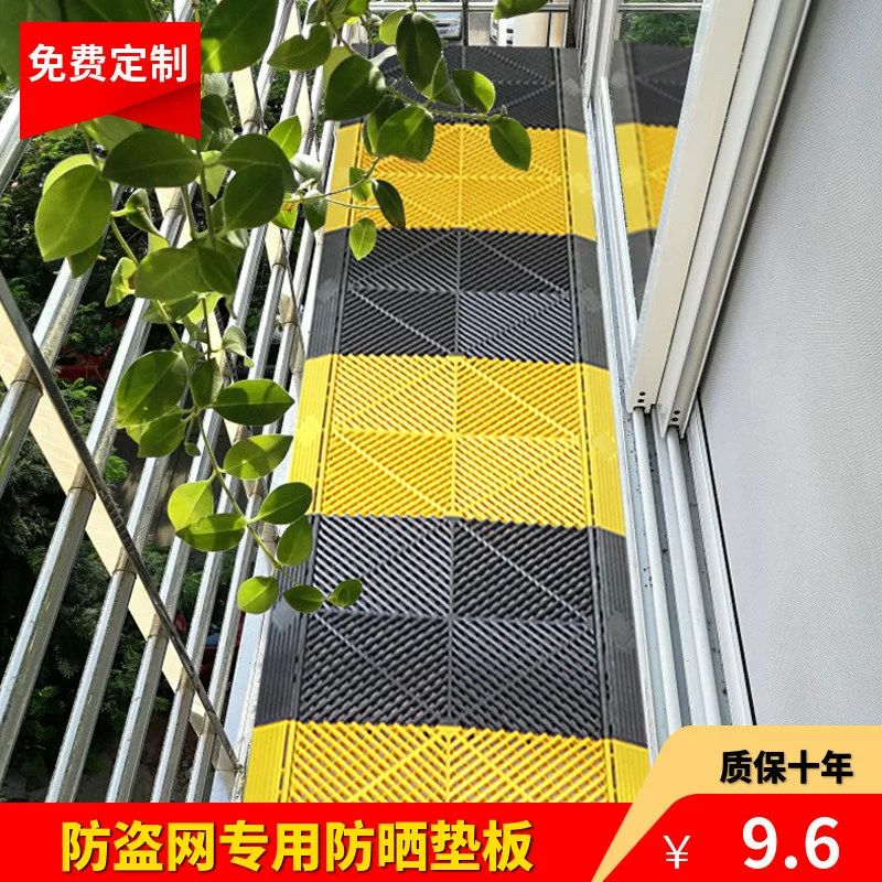 阳台保修期_阳台窗户保修期_阳台质保