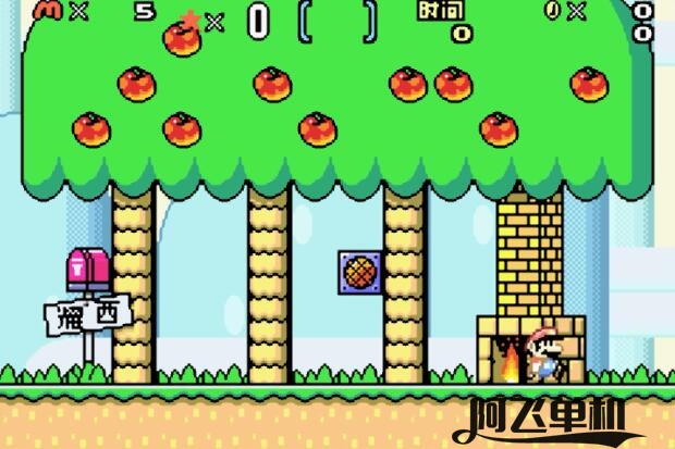 gbc马里奥_马里奥gba_超级马里奥合集gba