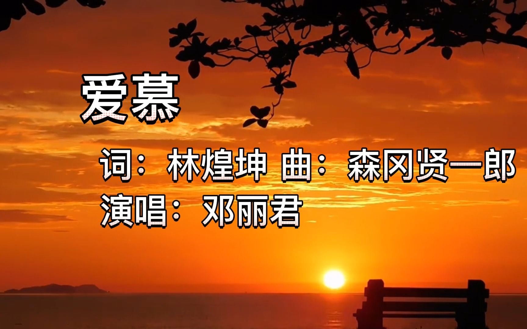 风流天子什么意思_风流天子歌词_风流天子相关单曲
