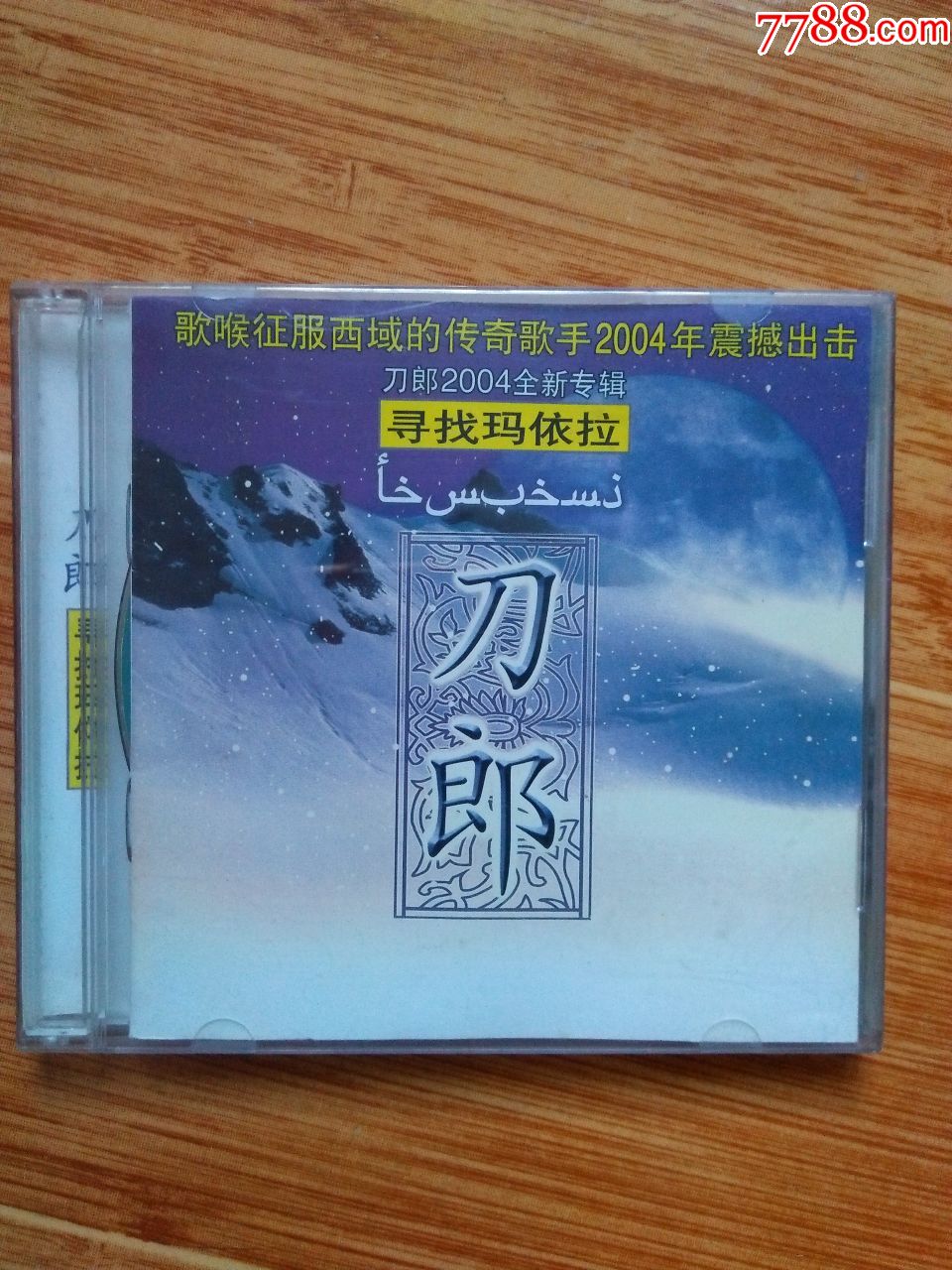 屁屁网专辑_屁屁网专辑_屁屁网专辑