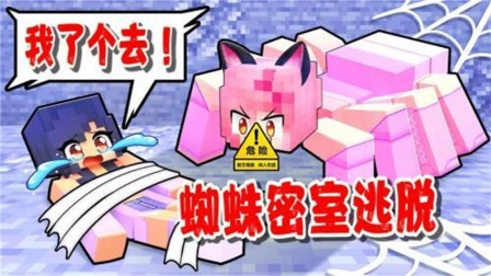 密室逃脱之100层攻略_逃脱密室攻略大全_逃脱密室100个房间攻略