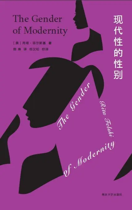 神乐千鹤的性别_神乐千鹤介绍_神乐千鹤是男是女