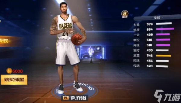 手机nba2k13怎么改中文_nba2k手机版怎么改成中文_nba2k20手机版改中文