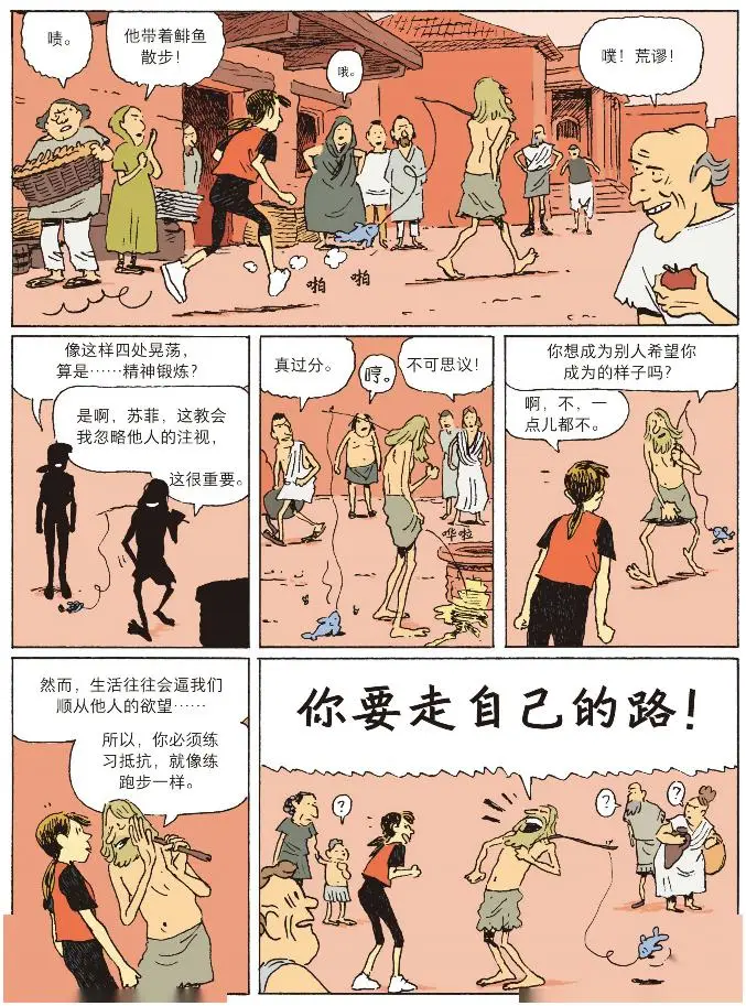 qq跳棋没有手机版的吗_qq跳棋有手机版吗_手机上玩跳棋